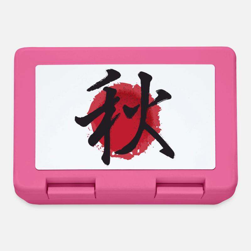 aki Herbst japanisches herbst Ideogramm - Brotdose - Pink