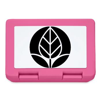 Gardener Plants Logo Horticulture - Lunchbox - pink - Front