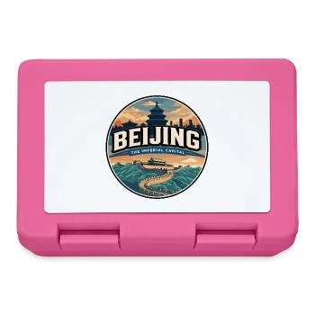Badge rétro de voyage de la Grande Muraille de Pékin - Boîte à goûter - rose - Devant