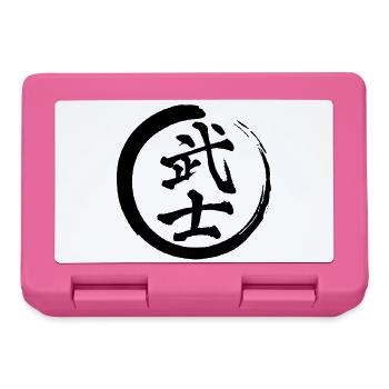 Schwarzes japanisches Kanji für das Wort Krieger - Brotdose - Pink - Vorne