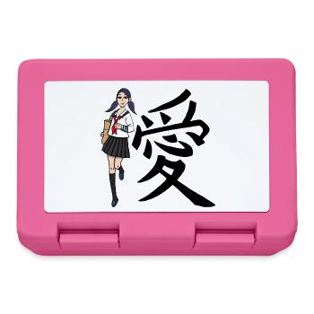 Japanese - Lunchbox - pink - Front