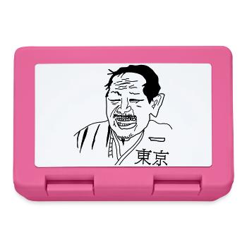 Manga japanischer Manga Tokyo  - Brotdose - Pink - Vorne