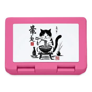 Elegant Traditional Ink Brush Calligraphy - Lunchbox - pink - Front