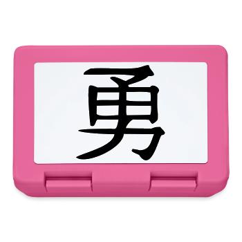 Mut-Kanji - Brotdose - Pink - Vorne
