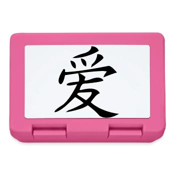 chinesisch Liebe - Brotdose - Pink - Vorne