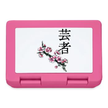 Plum blossom branch in watercolor - Lunchbox - pink - Front