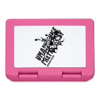 Umamusume Pretty Derby Kitasan Schwarz - Brotdose - Pink - Vorne