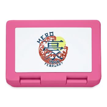 Japan Hero since February 1966 Geburtstaggeschenk - Brotdose - Pink - Vorne