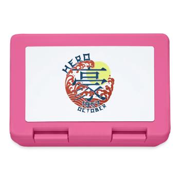 Japan Hero since October 1957 Birthday Gift - Lunchbox - pink - Front