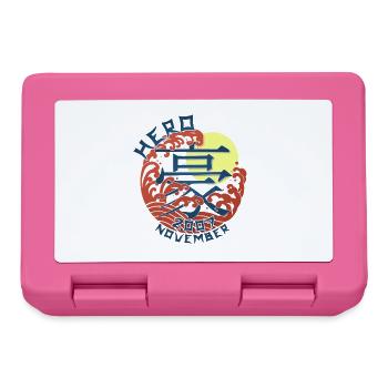 Japan Hero since November 2007 Birthday Gift - Lunchbox - pink - Front