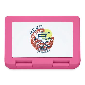 Japan Hero since January 1988 Geburtstaggeschenk - Brotdose - Pink - Vorne