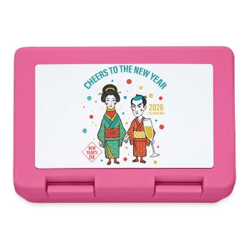 Cheers To The New Year 2026 Celebration Design - Lunchbox - pink - Front