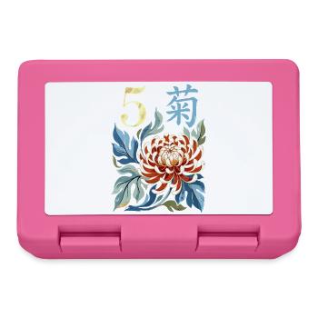 Mahjong-Blumenfliese 5 - Brotdose - Pink - Vorne