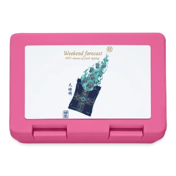 Prévisions du week-end : 100 de chances de déchirement du sac - Boîte à goûter - rose - Devant