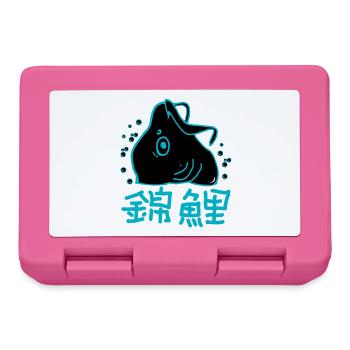 Japan koi - Brotdose - Pink - Vorne
