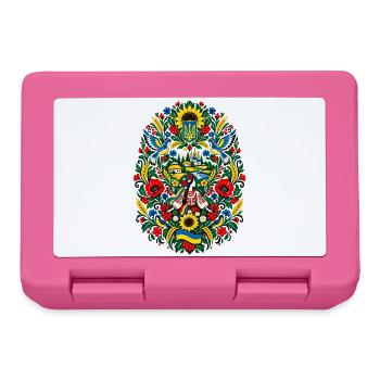 Ukraine | Sonnenblumen & Volkskunst - Brotdose - Pink - Vorne