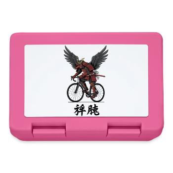 Winged Samurai on Bicycle - Lunchbox - pink - Front