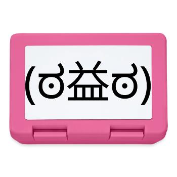 Wütendes Emote (ಠ益ಠ) Angry Disapproval - Lunchbox - pink - Front