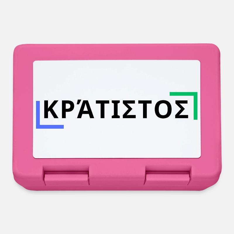 κράτιστος - Le plus fort - Boîte à goûter - rose