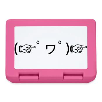 Finger Guns (゚ ☞ヮ゚) ☞ Good Mood Emoticon - Lunchbox - pink - Front