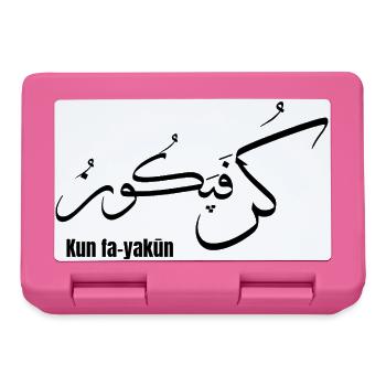 Calligraphie arabe Kun Fa Yakun  - Boîte à goûter - rose - Devant