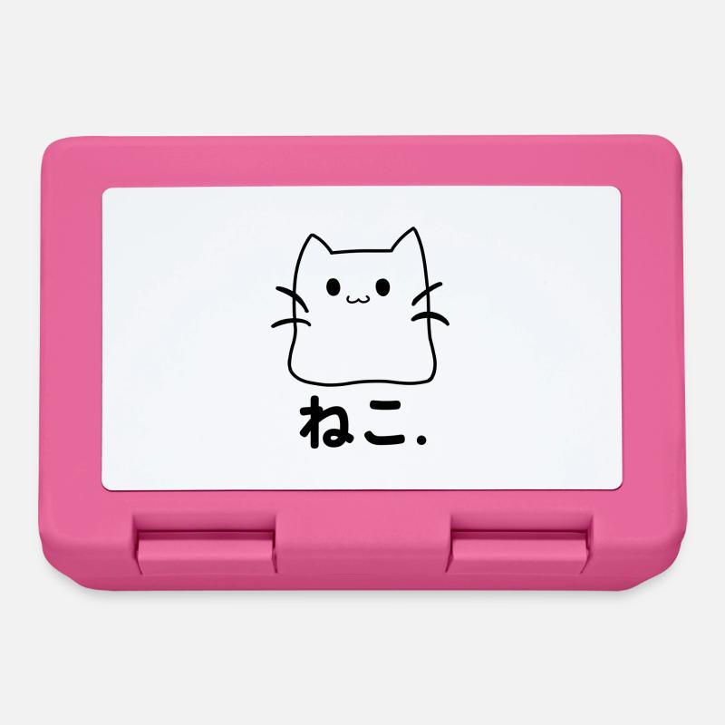 Neko cute kawaii cat marshmallow kitten - Lunchbox - pink