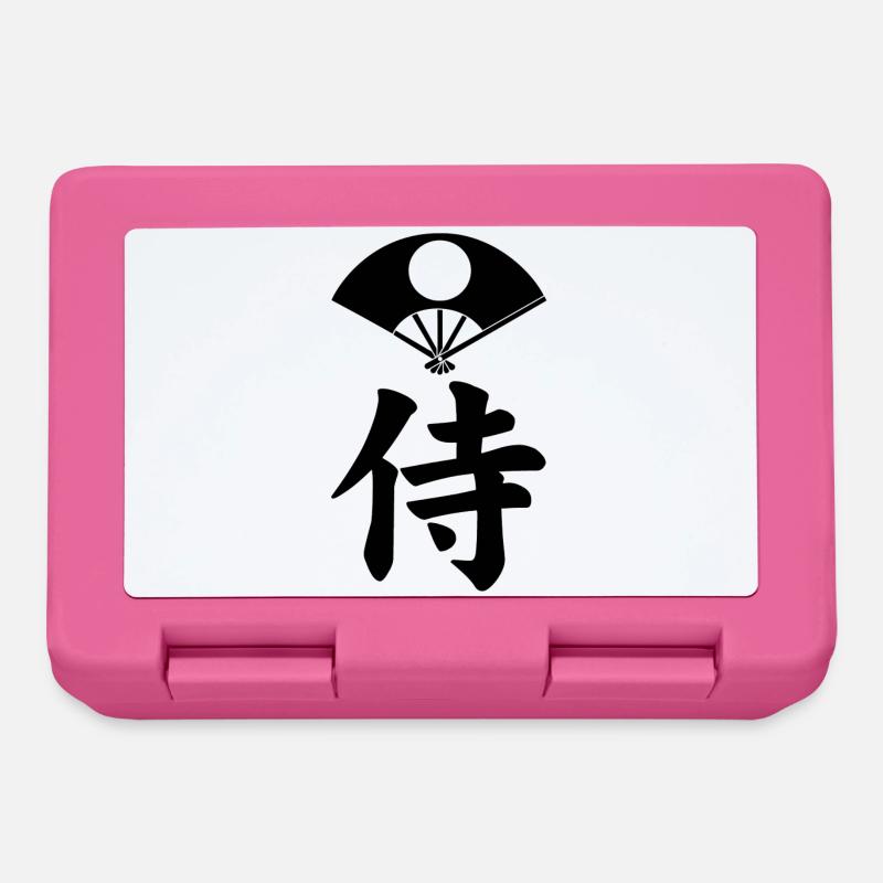 Emblème samouraï du clan Satake (noir) - Boîte à goûter - rose