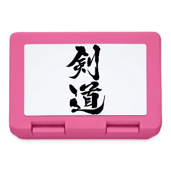 Kendo kanji - Brotdose - Pink - Vorne