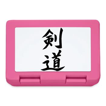 Kendo Kanji - Lunchbox - pink - Front