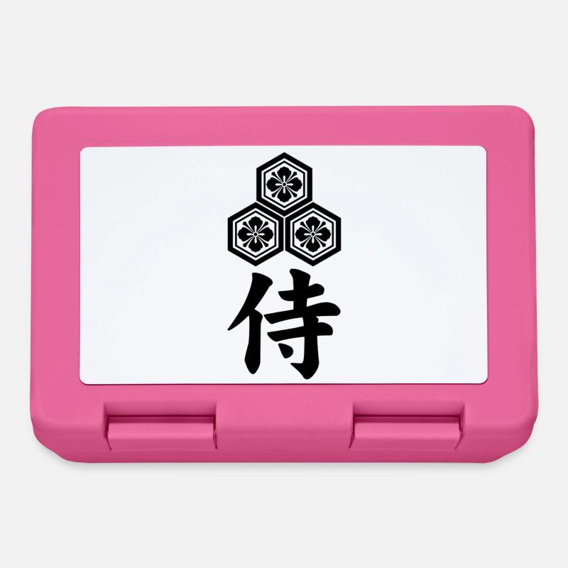 Emblème samouraï du clan Asai (noir) - Boîte à goûter - rose