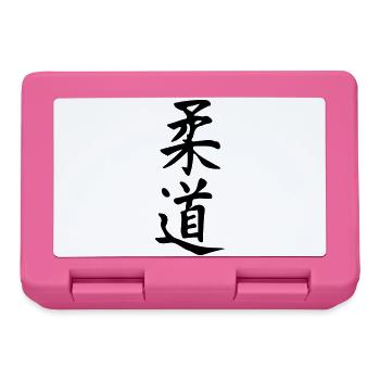 Judo (V) - Lunchbox - pink - Front