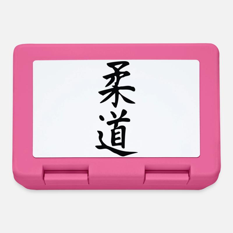Judo - Boîte à goûter - rose