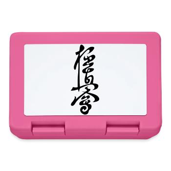 Kyokushinkai Zeichenvektor - Brotdose - Pink - Vorne
