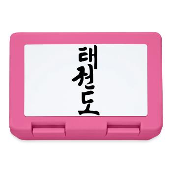 Taekwondo / Taekwon-Do / Tae Kwo Do / Fighter - Lunchbox - pink - Front