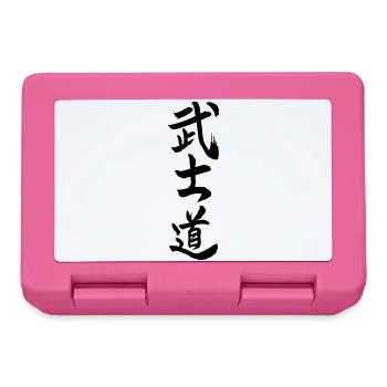 Bushido in Japanese kanji script - Lunchbox - pink - Front