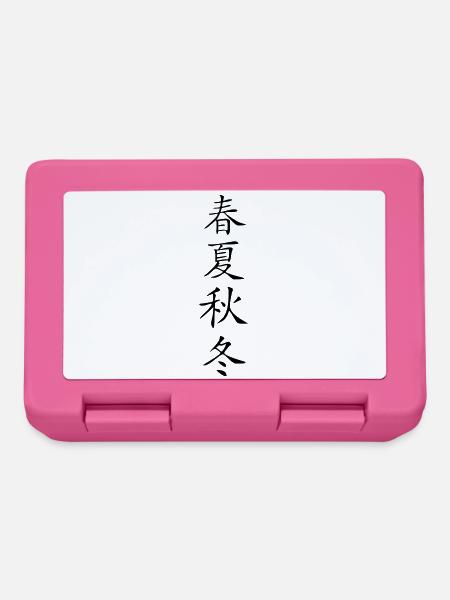 Die 4 Jahreszeiten - Kanji - Brotdose - Pink