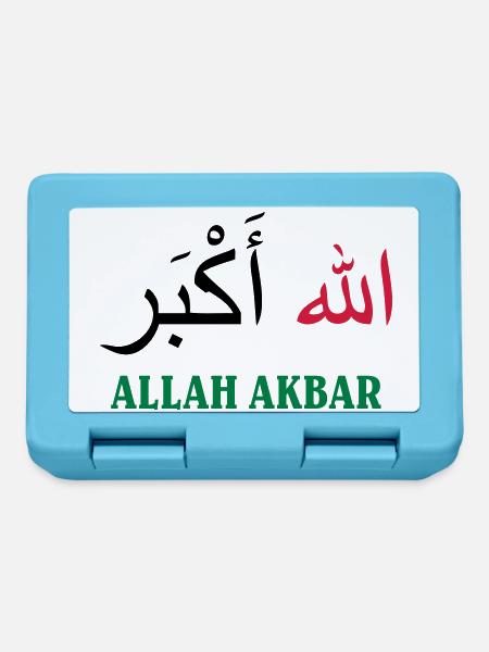 Allah Akbar - Boîte à goûter - bleu saphir