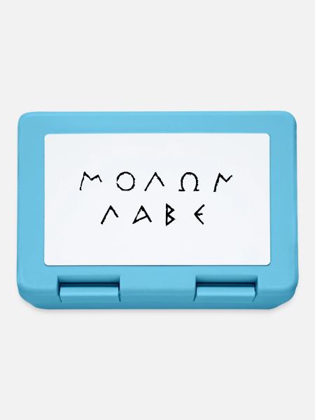 molon_labe - Boîte à goûter - bleu saphir