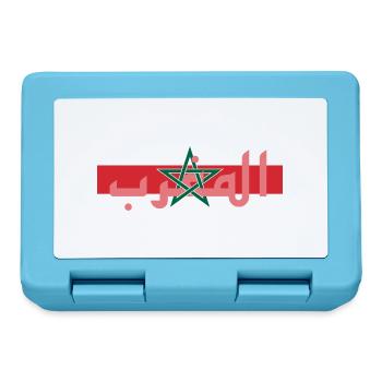 Maroc - Boîte à goûter - bleu saphir - Devant
