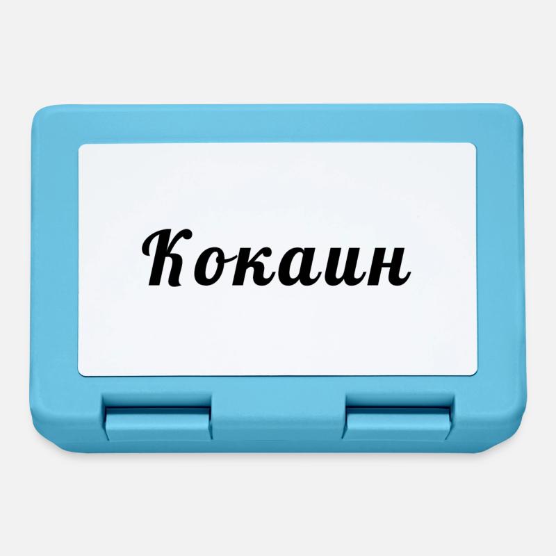Russe - Boîte à goûter - bleu saphir