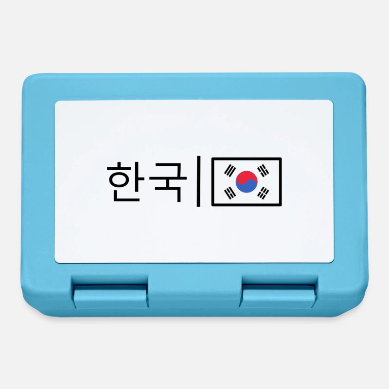 Corée - drapeau coréen - Boîte à goûter - bleu saphir