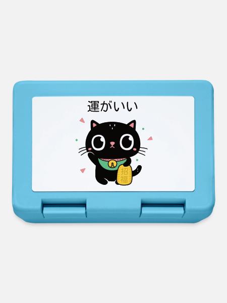Kawaii Lucky Black Cat Maneki Neko - Brotdose - Saphirblau