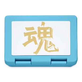 Geist / Seele (Tamashii) Japanisch - KANJI Tusche - Brotdose - Saphirblau - Vorne