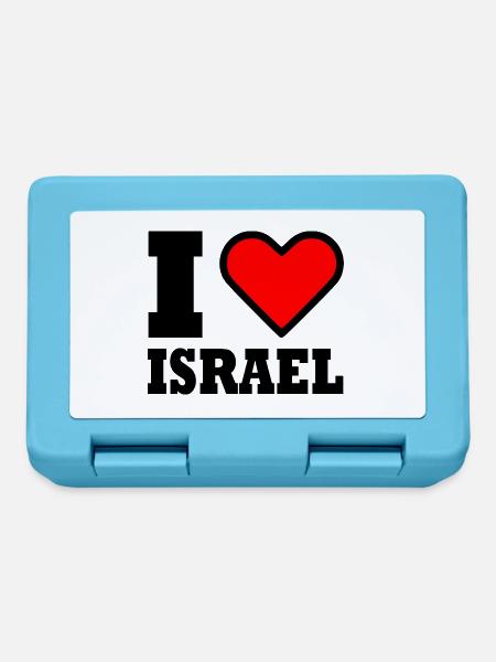 I love israel - Boîte à goûter - bleu saphir