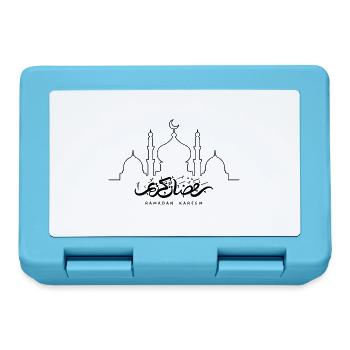 Ramadan Kareem/Islamic motif - Lunchbox - sapphire blue - Front