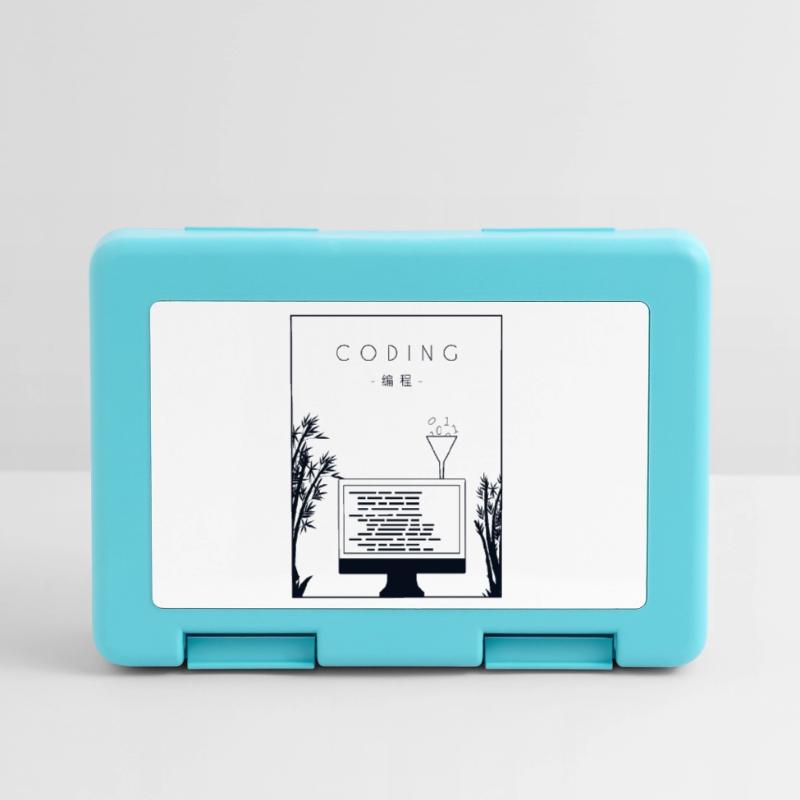 Coding Chinese Hanzi Coder Engineer Software Lunchbox