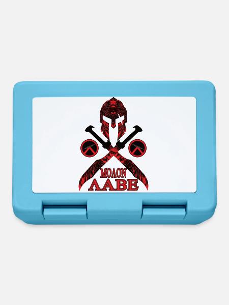 Molon Labe Spartaner Helm - Brotdose - Saphirblau