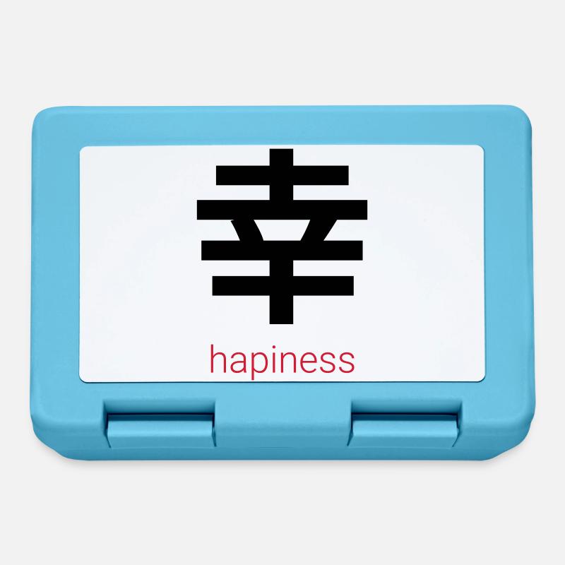幸 – Japanisches Glück - Brotdose - Saphirblau