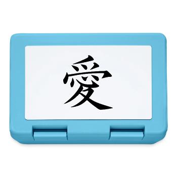 Amour - Japonais - Boîte à goûter - bleu saphir - Devant