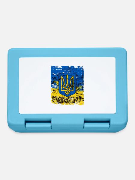 Ukraine T-Shirt mit Wappen und Flagge Retro - Brotdose - Saphirblau